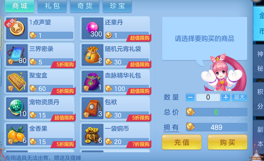 7cddf843b4e842c332d4c88664e447c0.png