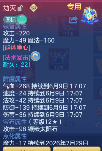 9da542ffc929497ee48ede9cb2156164.png