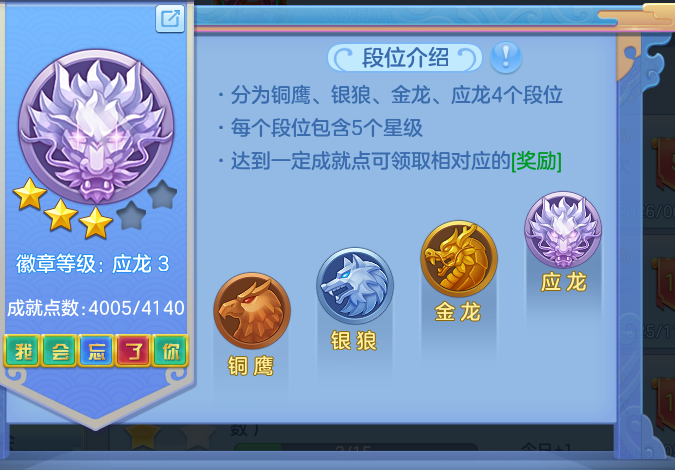 35953c7e0b0d3a72fcaacef97706eced.png