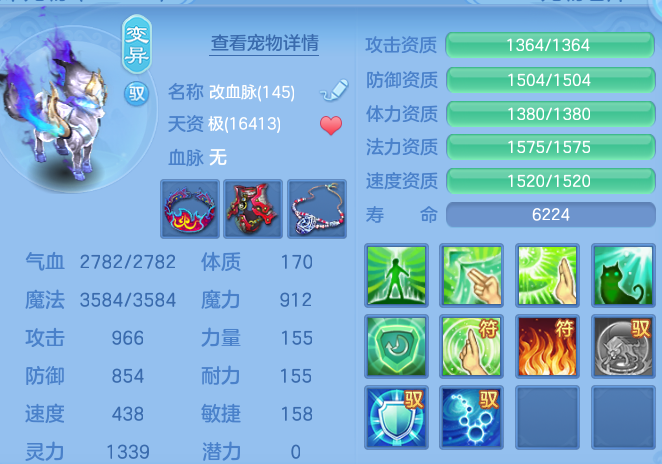 63533bd096ec48b4cb19022a6783118d.png