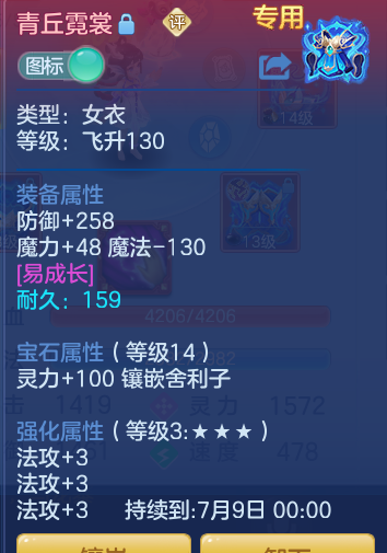 b54cb38b8aabd4a392a444d91a68ede7.png