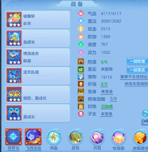 微信图片_20260609140132_19_556.png
