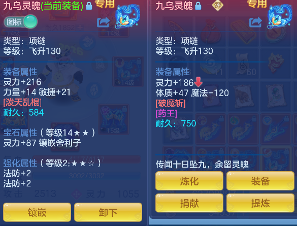 微信图片_20260609140755_29_556.png