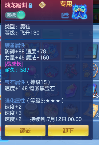 微信图片_20260609140758_32_556.png