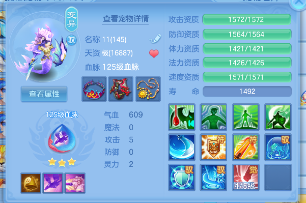 微信图片_20260609140758_34_556.png