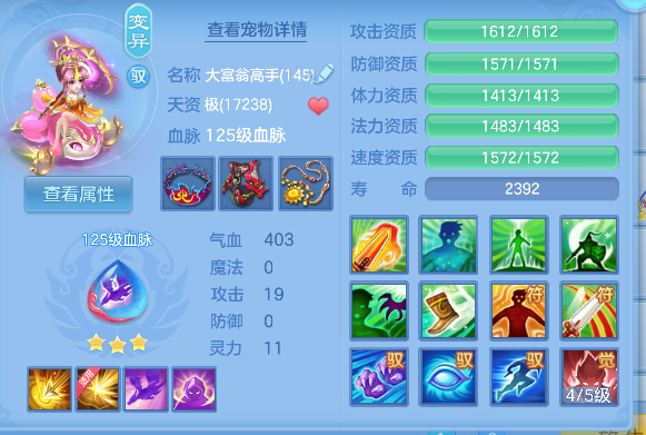 微信图片_20260609140758_38_556.png