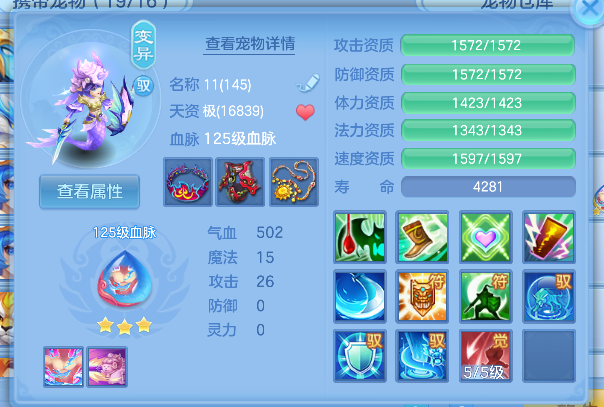 微信图片_20260609140758_35_556.png