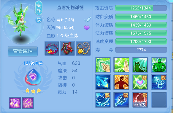 微信图片_20260609140759_40_556.png