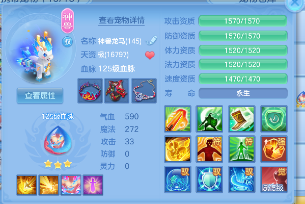 微信图片_20260609140759_46_556.png