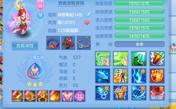 微信图片_20260609140759_47_556.png