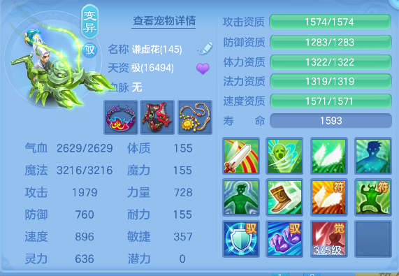 微信图片_20260609140801_53_556.png
