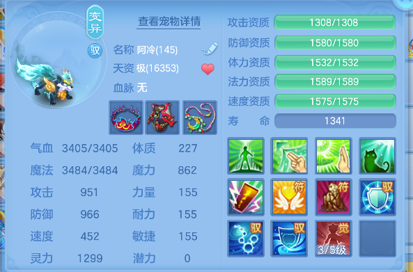 微信图片_20260609140801_52_556.png