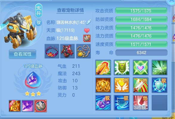 微信图片_20260609140801_56_556.png