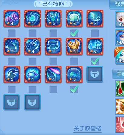 微信图片_20260609140803_62_556.png