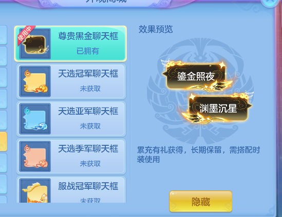 微信图片_20260609140806_80_556.png