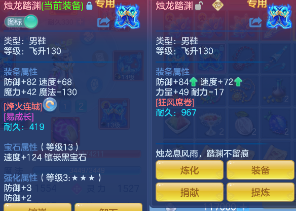 微信图片_20260609191157_21_803.png
