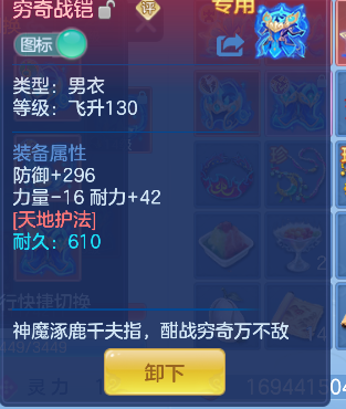 微信图片_20260609191157_24_803.png