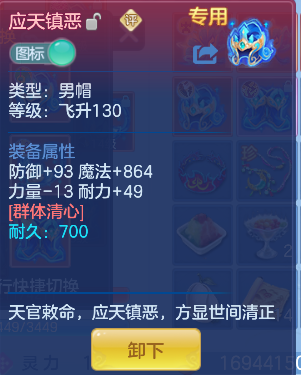 微信图片_20260609191158_26_803.png