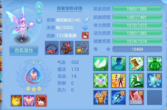 微信图片_20260609191944_40_803.png