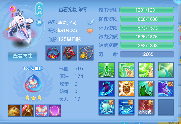 微信图片_20260609191944_38_803.png
