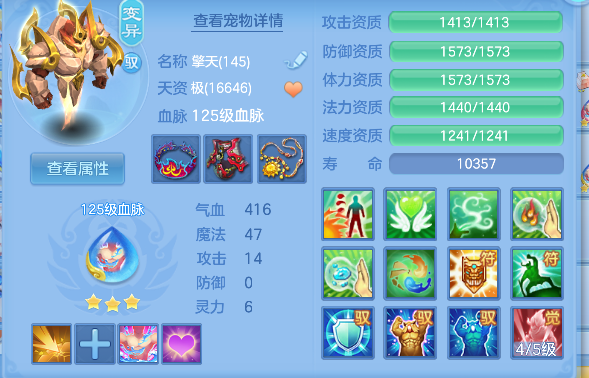 微信图片_20260609191950_49_803.png