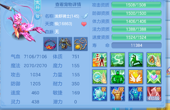 微信图片_20260609191950_52_803.png