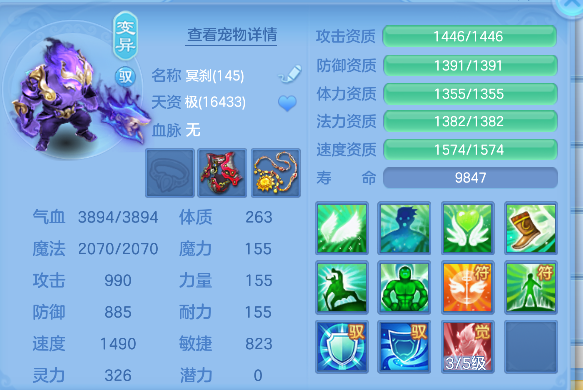 微信图片_20260609192007_53_803.png