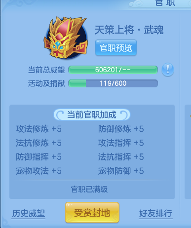 微信图片_20260609192127_68_803.png