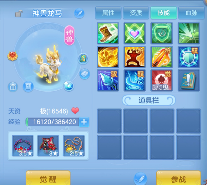 ScreenShot_2026-06-09_165902_380.png