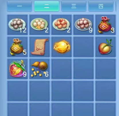 ScreenShot_2026-06-09_171334_311.png