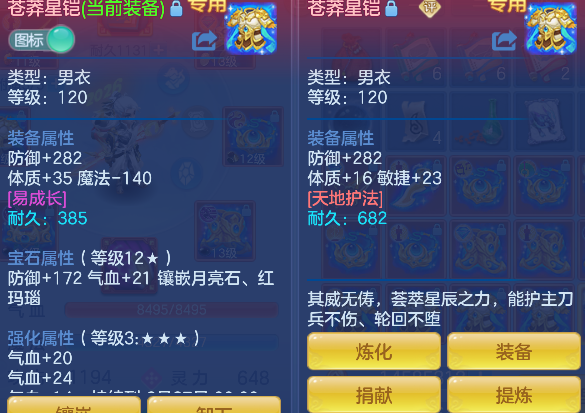 微信图片_20260609173102_34_710.png