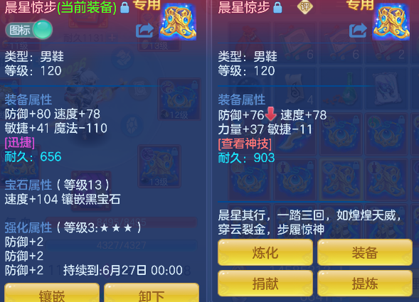 微信图片_20260609173209_42_710.png