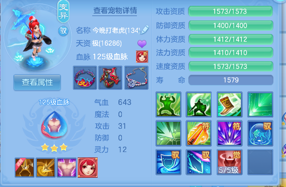 微信图片_20260609173249_46_710.png