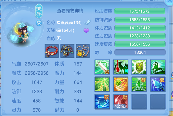 微信图片_20260609173947_61_710.png