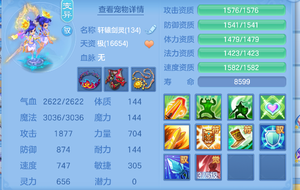 微信图片_20260609173947_60_710.png
