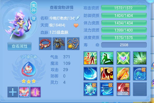 微信图片_20260609173611_54_710.png