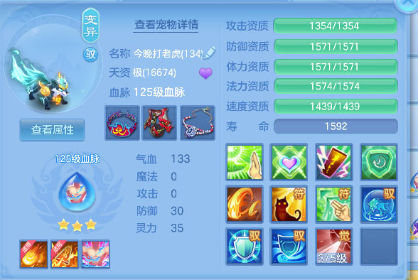 微信图片_20260609173611_56_710.png