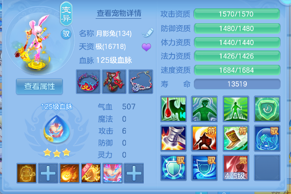 微信图片_20260609173611_57_710.png