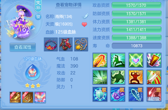 微信图片_20260609173611_58_710.png