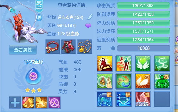 微信图片_20260609174032_71_710.png