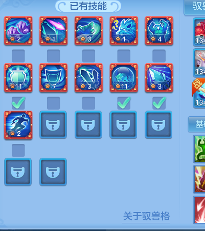 微信图片_20260609174032_75_710.png