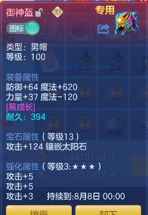 微信图片_20260609222222_20_953.png