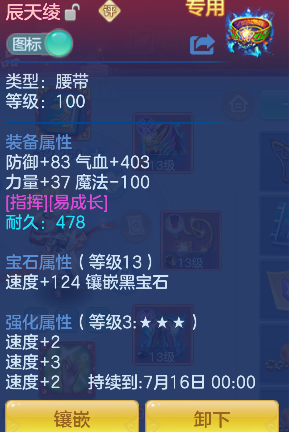 微信图片_20260609222222_23_953.png
