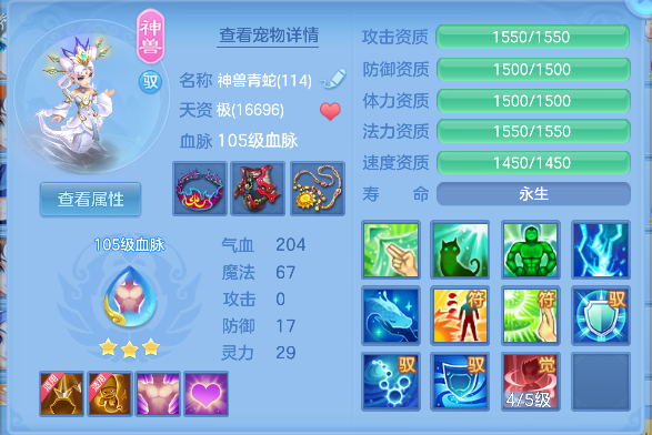 微信图片_20260609222319_28_953.png