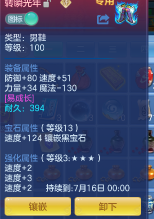 微信图片_20260609222319_24_953.png