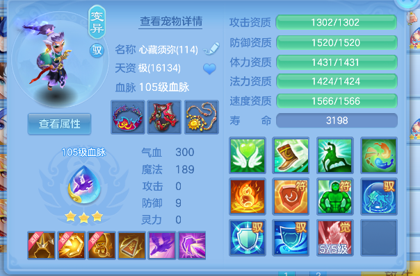 微信图片_20260609222533_31_953.png