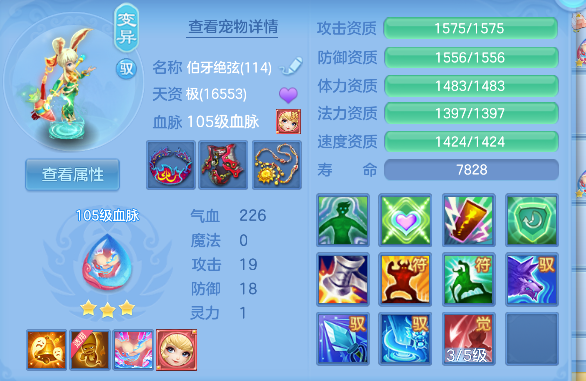 微信图片_20260609222533_34_953.png