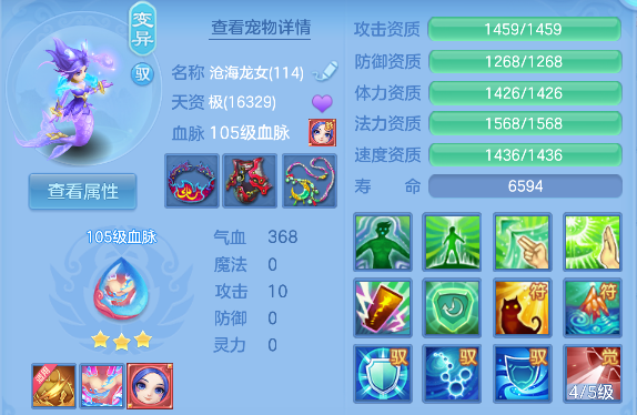 微信图片_20260609222533_38_953.png