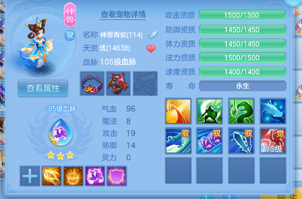 微信图片_20260609223033_40_953.png