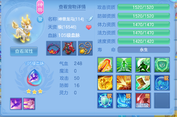 微信图片_20260609223033_41_953.png